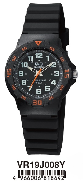Q&Q Watch Mod. Classic